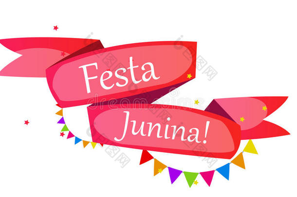 费斯塔·朱尼娜假期背景。 传统的<strong>巴西</strong>六月庆典
