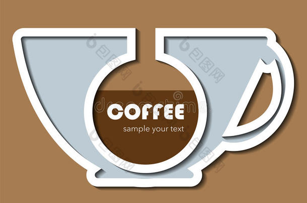 咖啡杯创意贴纸或标签
