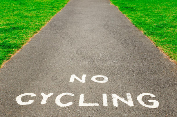没有自行车警告的特写