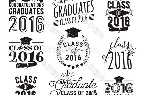 毕业愿望覆盖，刻字标签设计一套。 单色研究生班2016年徽章。 带有太阳爆炸的徽章