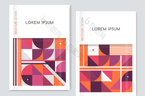 小册子传单封面设计。 抽象的几何背景。 粉红色，橙色，白色，灰色三角形，正方形和圆圈。