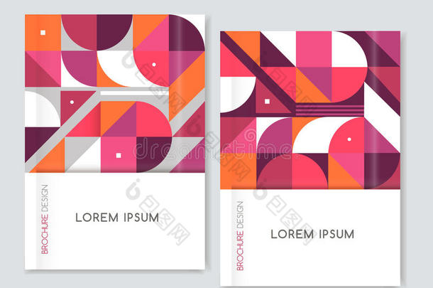 小册子传单封面设计。 抽象的几何背景。 粉红色，橙色，白色，灰色三角形，正方形和<strong>圆圈</strong>。