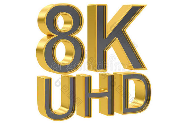 8k UHD概念，3D渲染