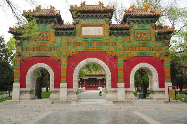 北京孔子庙