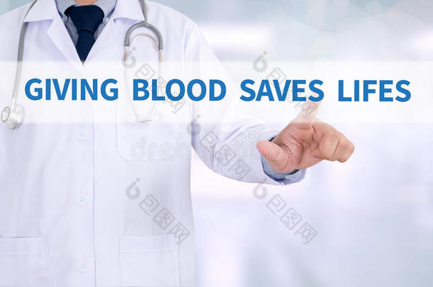 献血拯救了生命