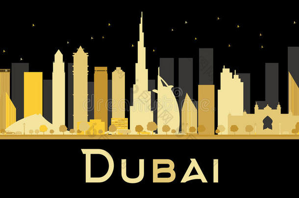 迪拜城市天际线轮廓与<strong>金色</strong>摩天大<strong>楼</strong>。