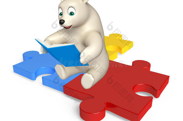 有趣的北极熊卡通人物与书籍和拼图