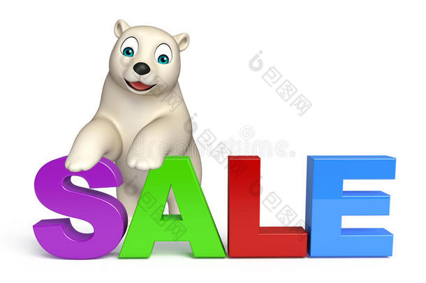 可爱的北极熊卡通人物与销售标志