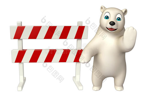 有趣的北极熊卡通人物与栏杆