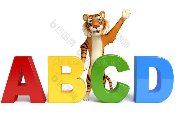 有趣的老虎卡通人物与ABCD标志