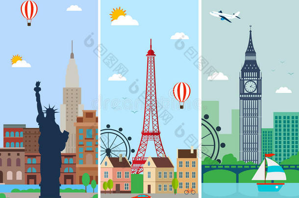 城市天际线设计与地标。 伦敦，巴黎和纽约城市天际线设计与地标。 矢量