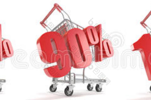 在购物车前提供75%，80%，90%，100%，%的折扣。 销售概念。 3D