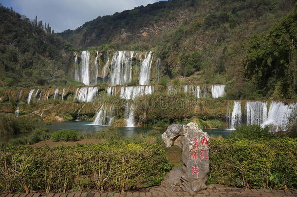 领域九龙风景罗平国籍