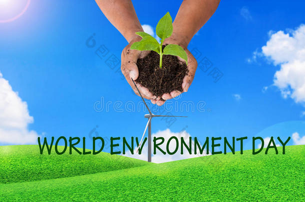 概念世界环境日