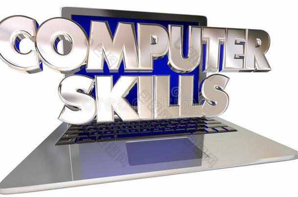计算机技能计算机笔记本电脑学习知识