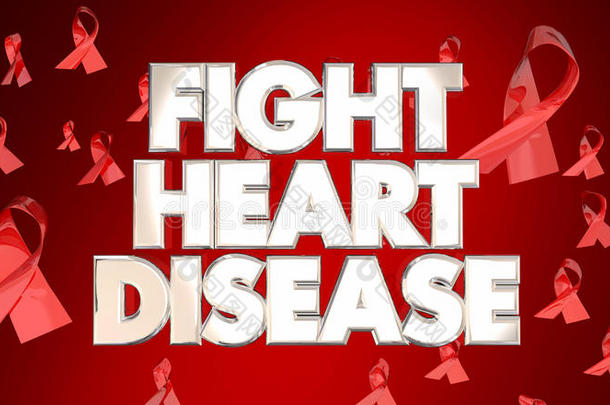 抗击心脏病意识丝带运动
