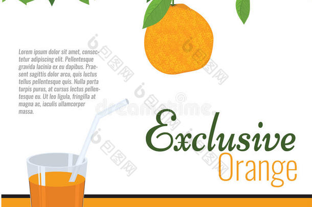 新鲜的独家橙汁与叶子为<strong>海报</strong>，标签，菜单。
