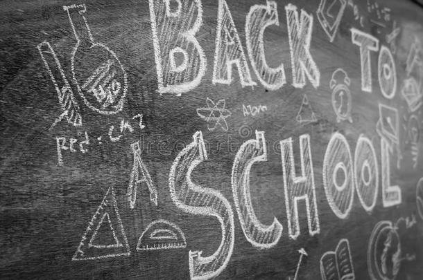写意画回学校在黑板上，过滤图像公关
