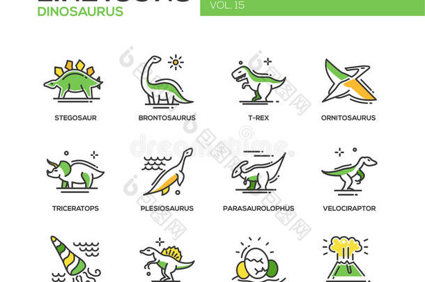 恐龙物种-线条设计图标设置