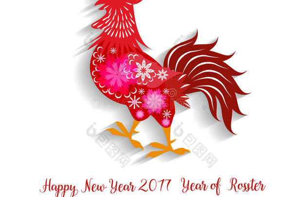 2017年新年快乐贺卡。 庆祝中国公鸡新年。 农历新年