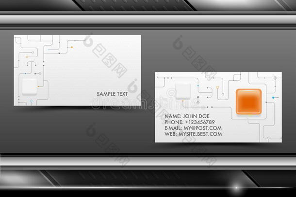 矢量抽象<strong>创意名片</strong>