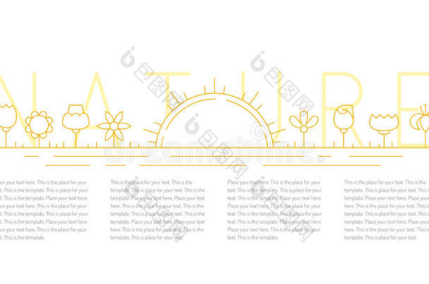 花卉和日出勾勒出黄色矢量背景。 现代简约设计。 第二部分。