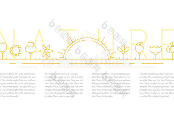 花卉和日出勾勒出<strong>黄</strong>色矢量背景。 现代<strong>简约</strong>设计。 第二部分。