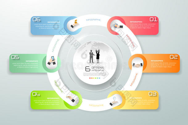 设计圆圈信息图6个步骤，业务时间线信息图，矢量信息图，信息图股票可以用于工作流
