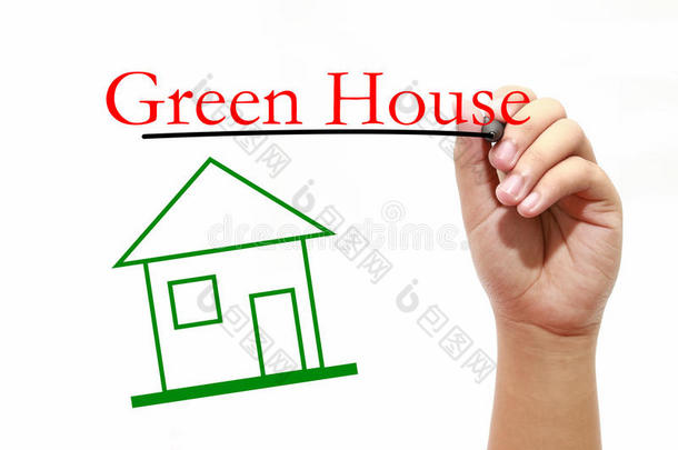绿色房子-有文字的房子和用笔的男手