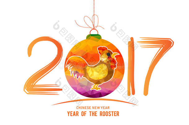 2017年新年快乐贺卡。 公鸡的中国新年