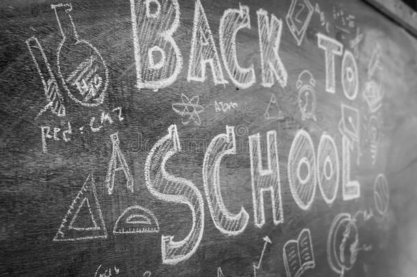 写意画回学校在黑板上，过滤图像公关