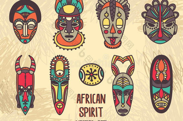 原住民摘要非洲非洲的古代的