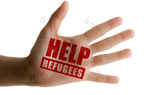 援助难民，援助移民，敞开心扉