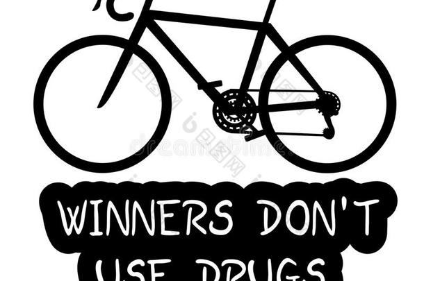 自行车清洁的骑脚踏车兜风设计药物