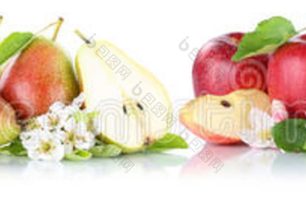 苹果和梨收集苹果，梨，水果，切片水果，分离在白色