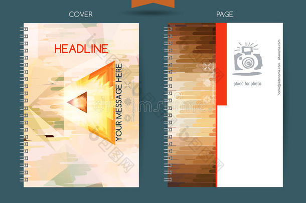 年度报告的封面和页面。