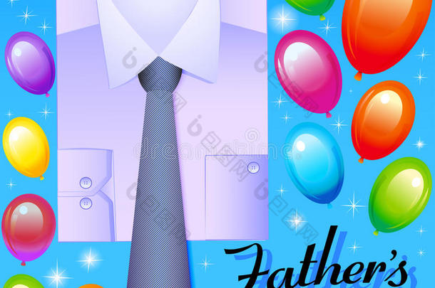 父亲节卡片，带气球、衬衫和领带