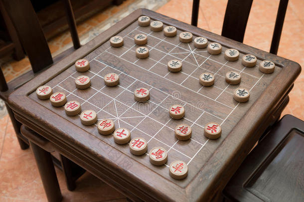 <strong>中国象棋</strong>和<strong>棋盘</strong>