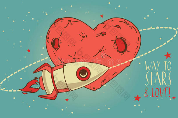 情人节可爱的手绘火箭