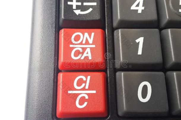计算钥匙衬垫红色转换