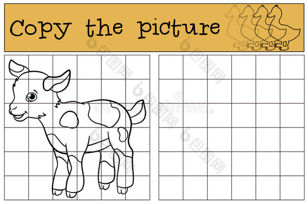 儿童游戏：复制图片。可爱的小山羊宝宝。