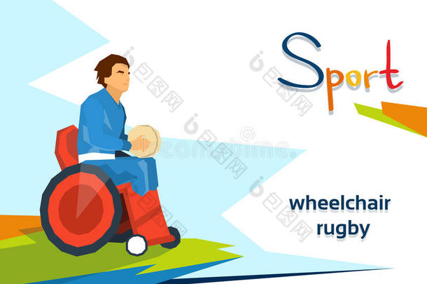 残疾运动员在轮椅运动比赛中<strong>打橄榄球</strong>