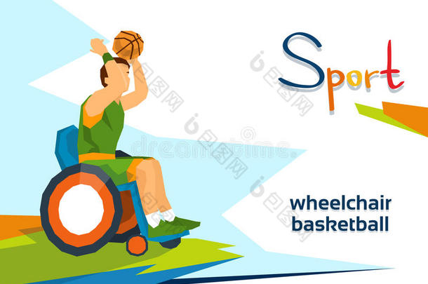 残疾人篮球运动员轮椅运动比赛