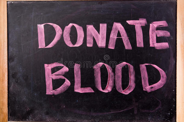在黑板上献血词