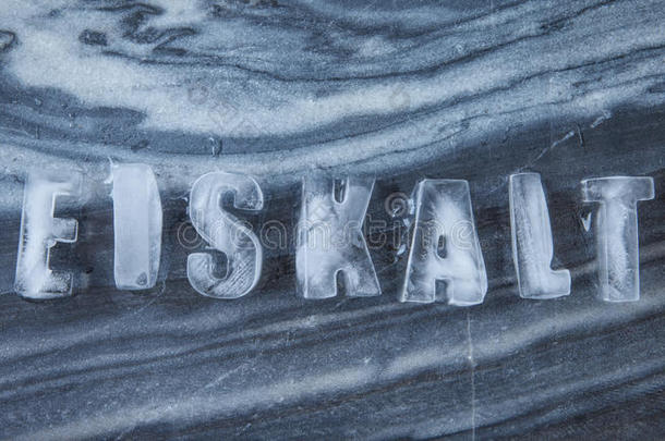 由冰块制成的Eiskalt标题