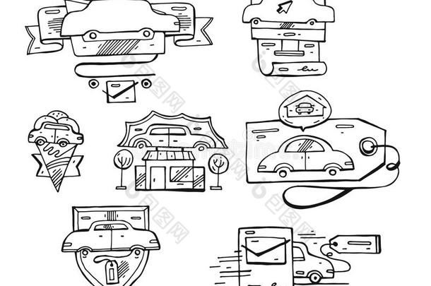 手绘矢量集的图形内衬汽车标志元素，标志和图标