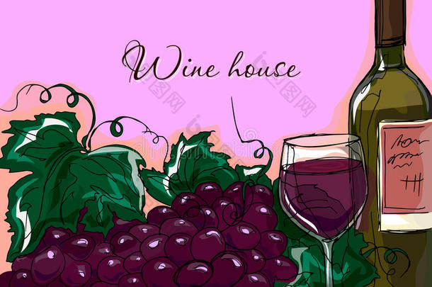 手绘。 一瓶酒和一串葡萄的插图。 美食卡。