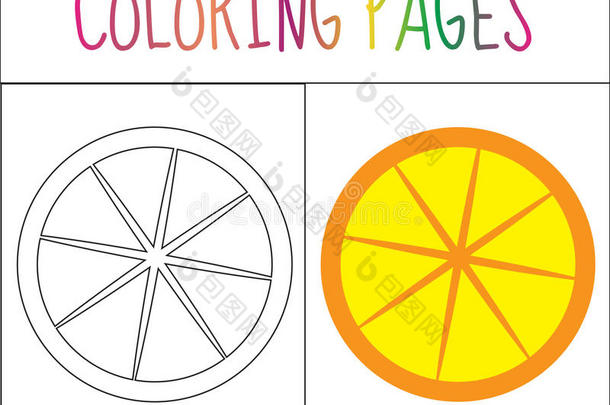 着色书页面。 橙色。 草图和颜色版本。 给孩子着色。 矢量插图