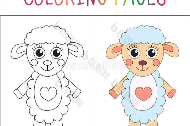着色书页面。 羊。 草图和颜色版本。 给孩子着色。 矢量插图