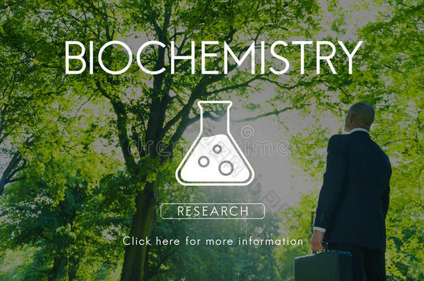 烧杯生物化学生物工程生物学的生物学